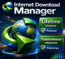 Internet Download Manager Windows Lifetime Global License
