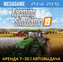 Farming Simulator 19 (PS4/PS5/RUS) Аренда 7 дней
