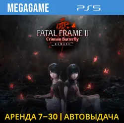 FATAL FRAME II: Crimson Butterfly REMAKE (PS5/EN) Аренда 7 дней