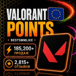 Подарочная карта Valorant Европа 240-11000 VP