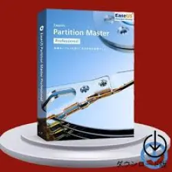 EaseUS Partition Master Technician lifetime key (2PC)