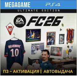 FC 26 Ultimate (Fifa 26) (PS4/ENG) P3 Activation