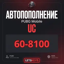 Pubg Mobile · AUTO 24/7 · by ID · 60-8100