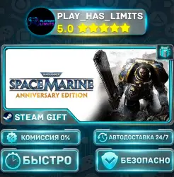 Warhammer 40,000: Space Marine - Anniversary Edition — Standard *RU/BY/UA/CIS Steam Auto