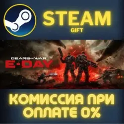 Gears of War: E-Day Premium Edition Steam PC Gift AUTO DELIVERY