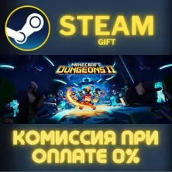 Minecraft Dungeons II Deluxe Steam PC Gift AUTO DELIVERY