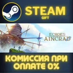 Echoes of Aincrad Deluxe Edition Steam PC Gift AUTO DELIVERY