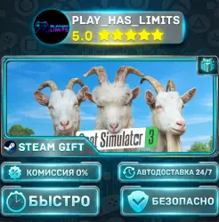 Goat Simulator 3 — Standard *RU/BY/UA/СНГ Steam Auto