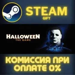 Halloween Deluxe Edition (Pre-Purchase) Steam Gift СТИМ ГИФТ ПК АВТОДОСТАВКА ПОДАРОК
