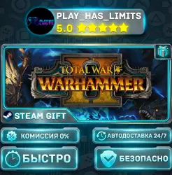 Total War: WARHAMMER II — Standard *RU/BY/UA/CIS Steam Auto