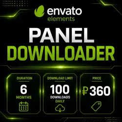 Envato Elements 6 Month - Download Panel - 100 Daily Downloads - Instant Delivery