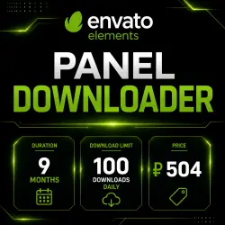 Envato Elements 9 Month - Download Panel - 100 Daily Downloads - Instant Delivery