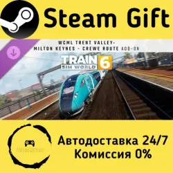 Train Sim World 6: West Coast Main Line Trent Valley: Milton Keynes - Crewe Route Ad