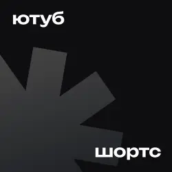 Reactions Subscribers | Channels, groups, Chats (copy)