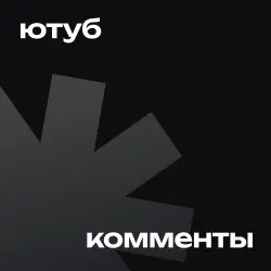 Reactions Subscribers | Channels, groups, Chats (copy)