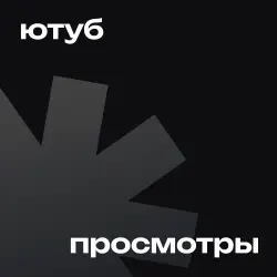 Reactions Subscribers | Channels, groups, Chats (copy)