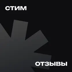 Reactions Subscribers | Channels, groups, Chats (copy)