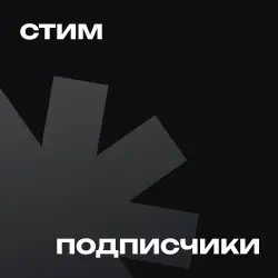 Reactions Subscribers | Channels, groups, Chats (copy)