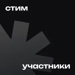 Reactions Subscribers | Channels, groups, Chats (copy)