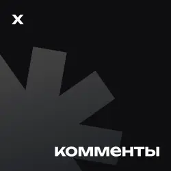 Reactions Subscribers | Channels, groups, Chats (copy)