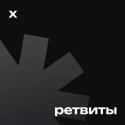 Reactions Subscribers | Channels, groups, Chats (copy)