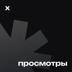 Reactions Subscribers | Channels, groups, Chats (copy)