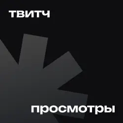 Reactions Subscribers | Channels, groups, Chats (copy)