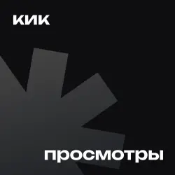 Reactions Subscribers | Channels, groups, Chats (copy)