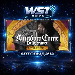 Kingdom Come: Deliverance - Royal Edition • Ключ Steam (Россия и СНГ | Автовыдача API)