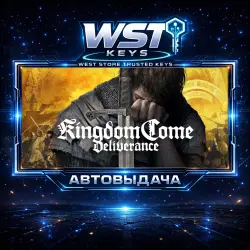 Kingdom Come: Deliverance • Ключ Steam (Россия и СНГ | Автовыдача API)