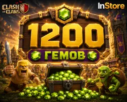 1200 Gems Clash of Clans