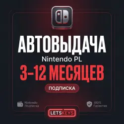 Nintendo Switch Online · AUTO 24/7 · 3-12 Months · POLAND