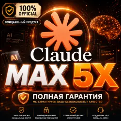 Claude Max 5X | Full Warranty (DISABLED) | Official Upgrade | Fable 5 + Opus 4.8