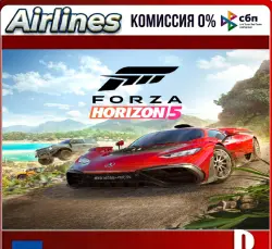 Forza Horizon 5 l PS5 l Ukraine