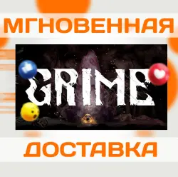 GRIME \ STEAM \ KEY