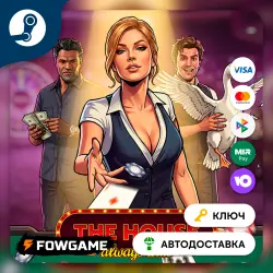 The House Always Wins (РУ+СНГ) КЛЮЧ STEAM