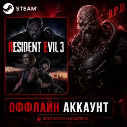 Resident Evil 3 Remake | Steam | АВТОВЫДАЧА 24/7 