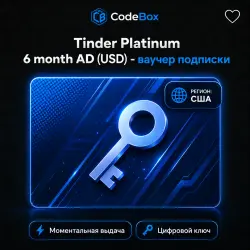Tinder Platinum 6 month AD (USD) - ваучер подписки
