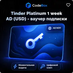 Tinder Platinum 1 week AD (USD) - ваучер подписки