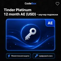 Tinder Platinum 12 month AE (USD) - ваучер подписки