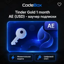 Tinder Gold 1 month AE (USD) - ваучер подписки