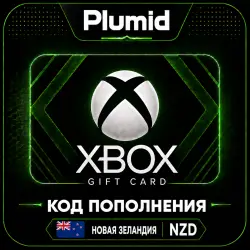 Xbox Новая Зеландия 15-100 NZD (NZ) | Ключ Активации | АВТОДОСТАВКА