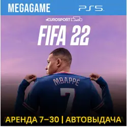 FIFA 22 (PS5/RU) Rent 7 days