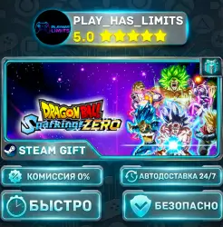 DRAGON BALL: Sparking! ZERO — Ultimate *RU/BY/UA/CIS Steam Auto
