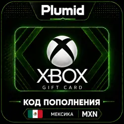 Xbox Мексика 200-1000 MXN (MX) | Ключ Активации | АВТОДОСТАВКА