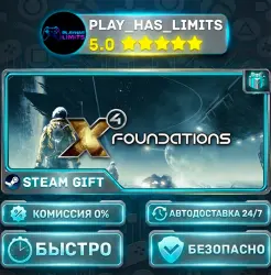 X4: Foundations *RU/BY/UA/CIS Steam Auto