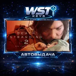 DEATH STRANDING 2: ON THE BEACH • Ключ Steam (СНГ без России | Автовыдача API)