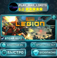 TerraTech Legion — Standard *RU/BY/UA/СНГ Steam Auto