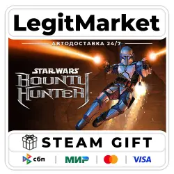 STAR WARS: Bounty Hunter / Steam AUTO / WORLD