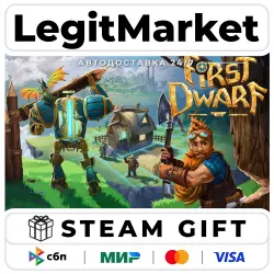 First Dwarf / Steam АВТО / РУ + МИР
